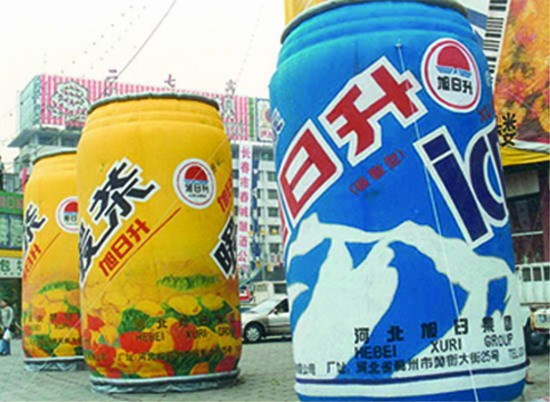 龙湖饮料广告宣传气模